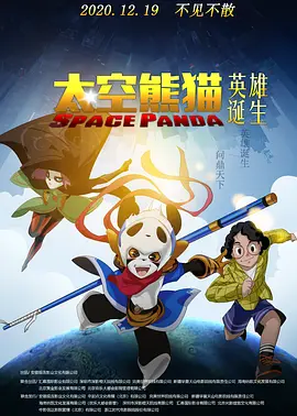 黄视频观看