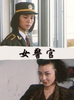 黄视频观看