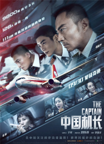 黄视频观看